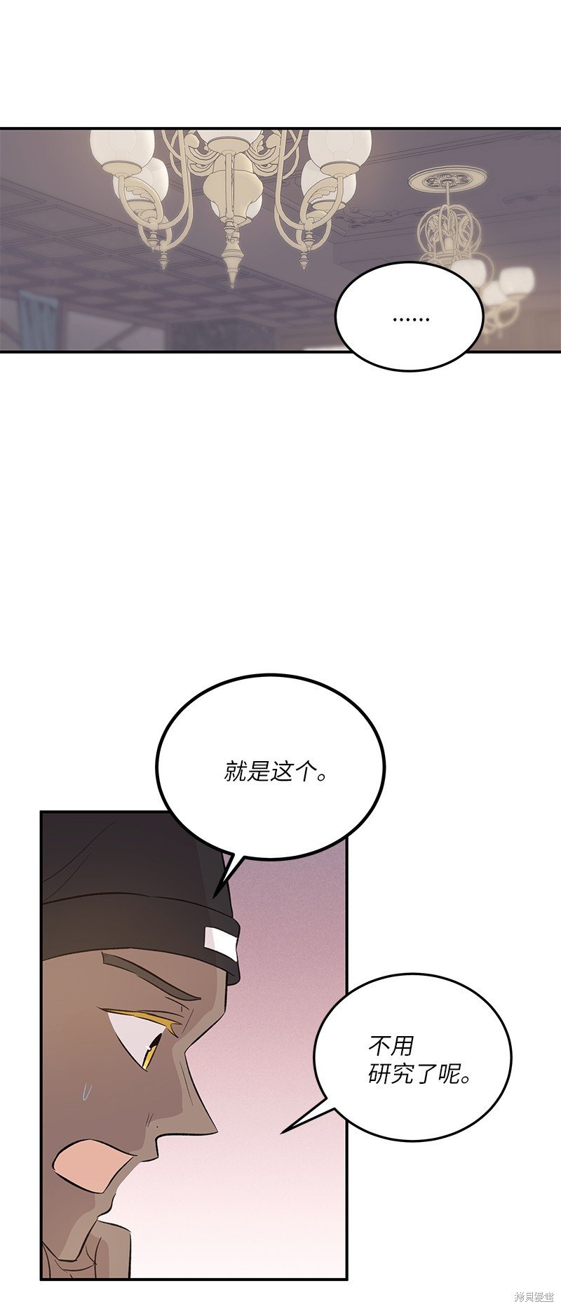 第151话