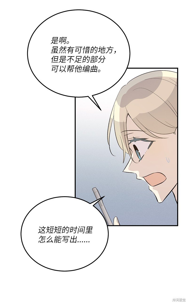 第151话