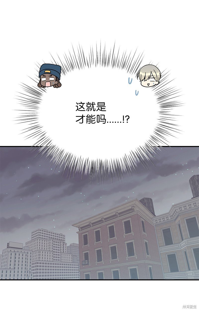第151话