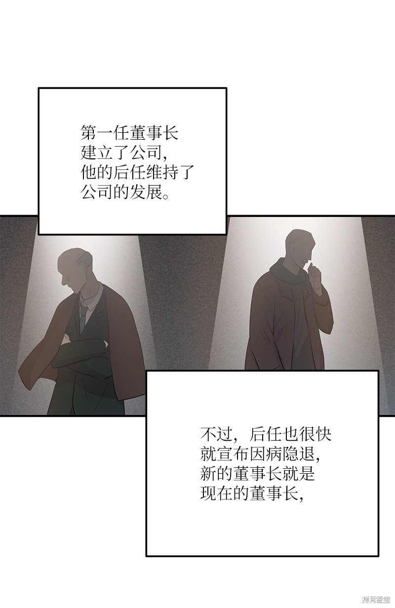 第151话