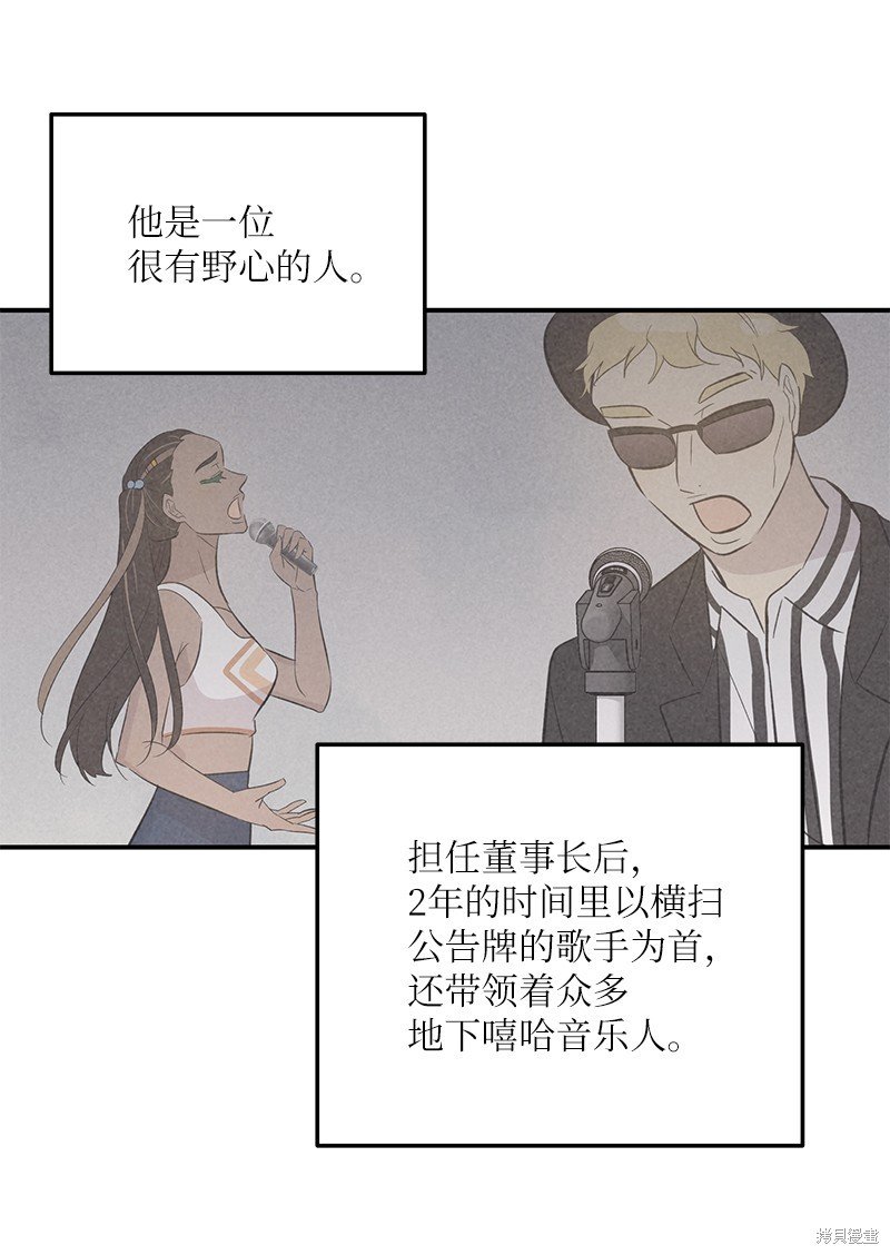 第151话