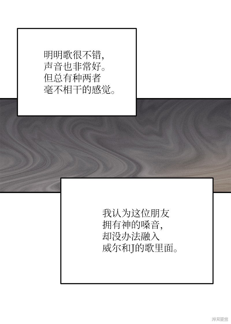 第151话