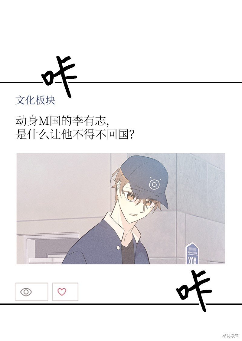 第153话