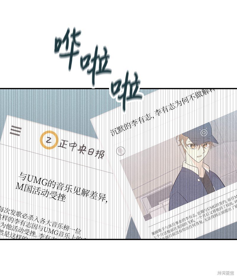 第153话