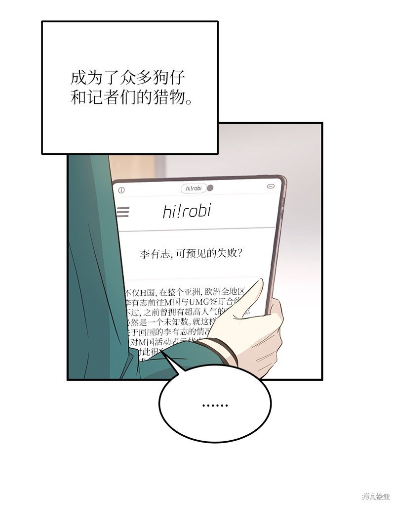 第153话