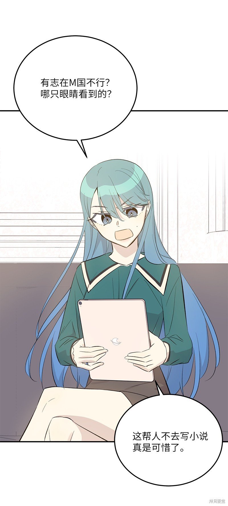第153话