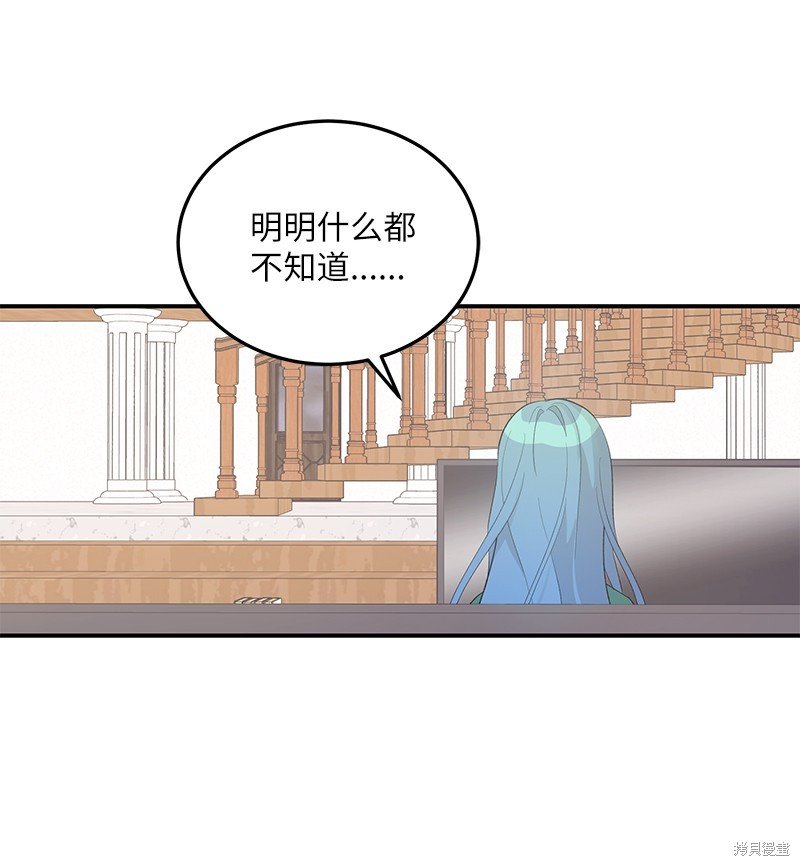 第153话