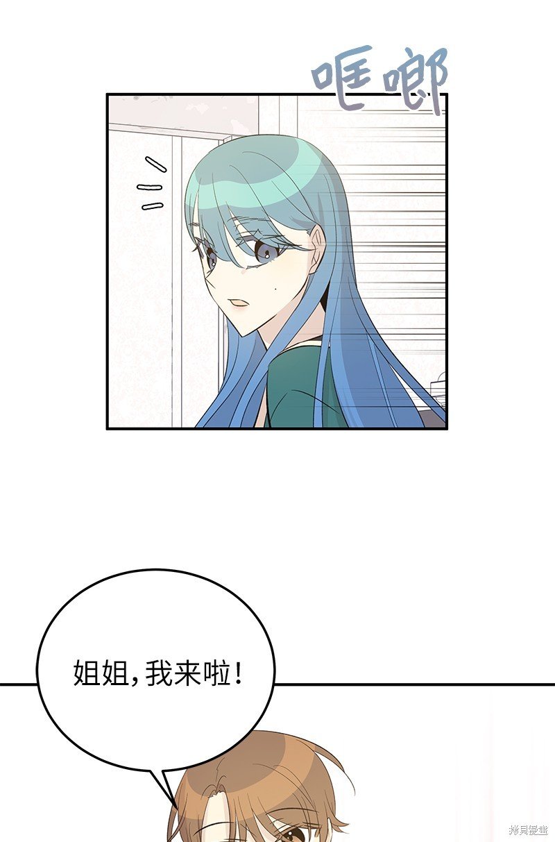 第153话