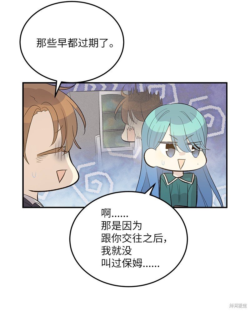 第153话
