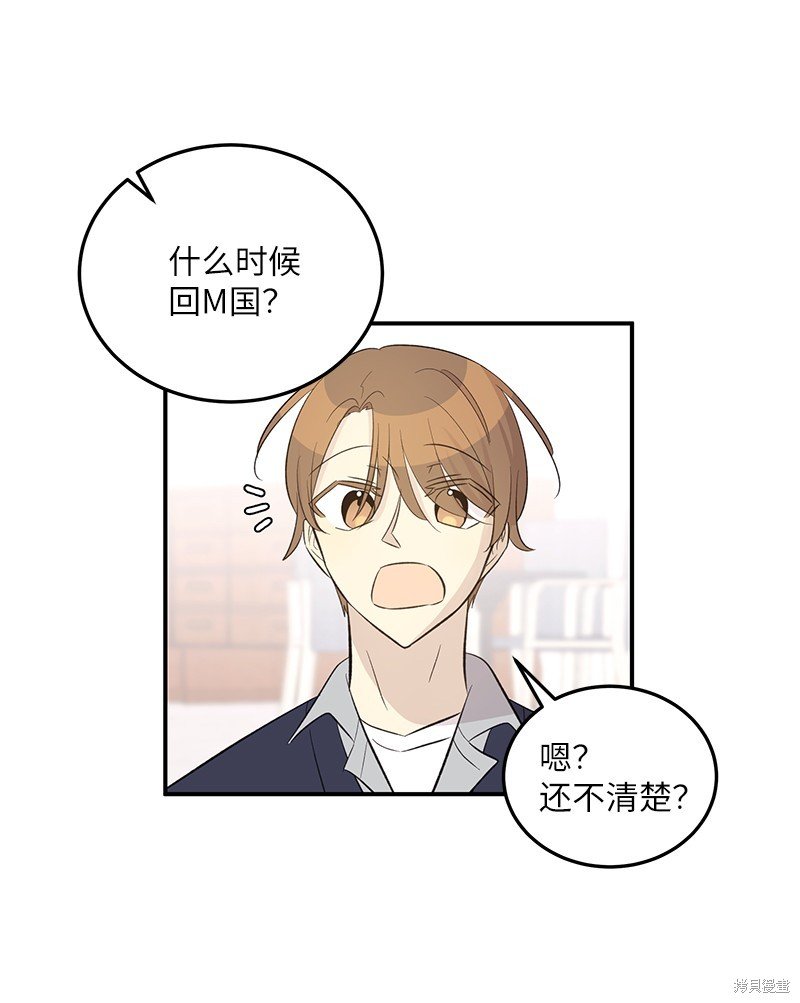 第153话