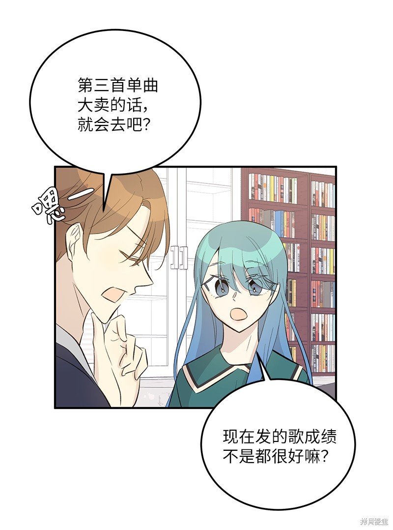 第153话