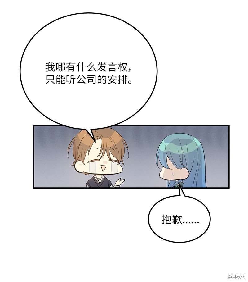 第153话