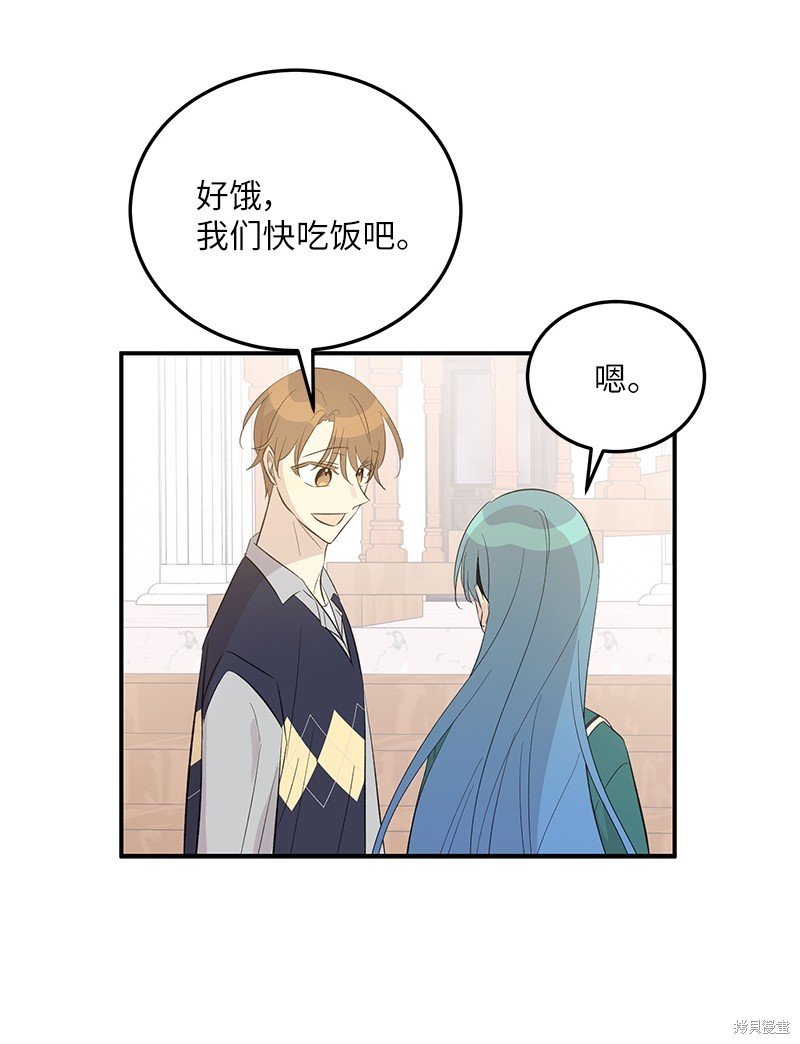 第153话
