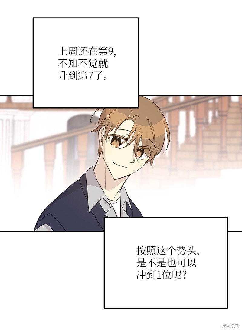 第153话