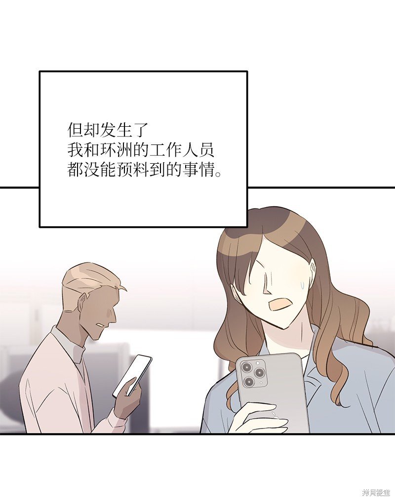 第153话