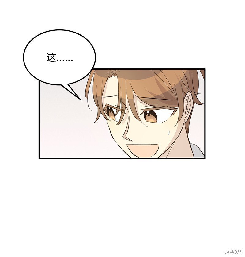 第153话