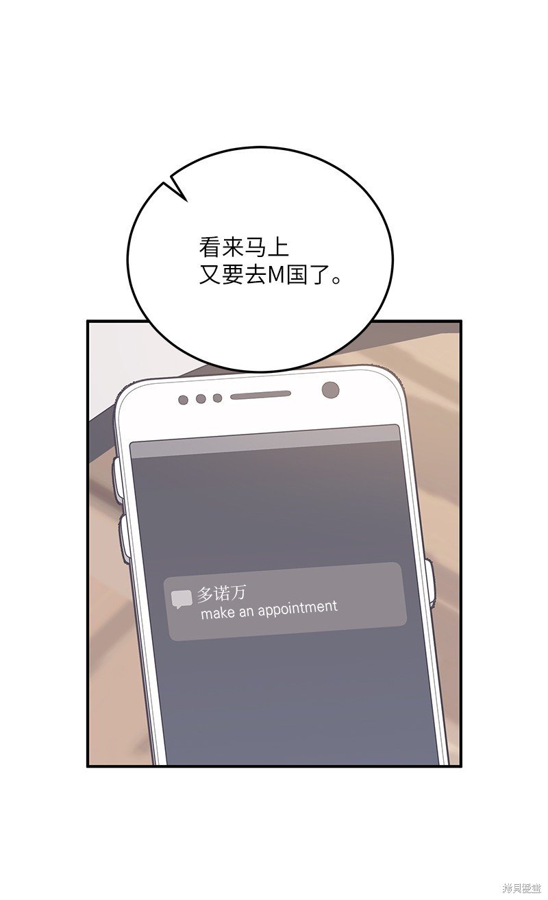 第153话