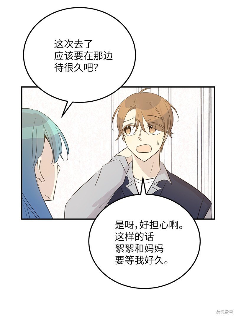 第153话