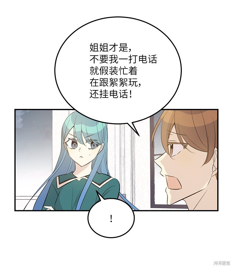 第153话