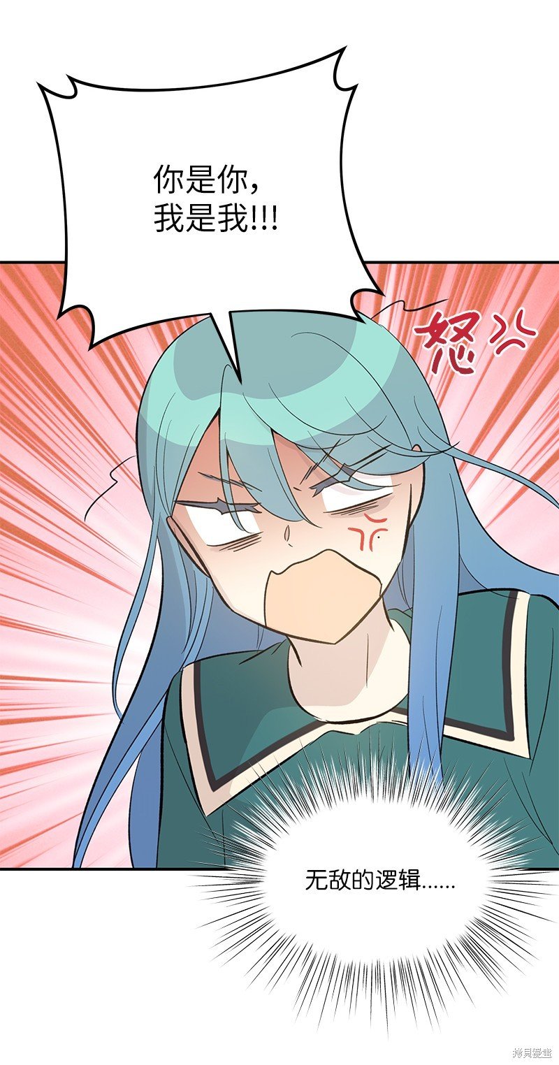 第153话
