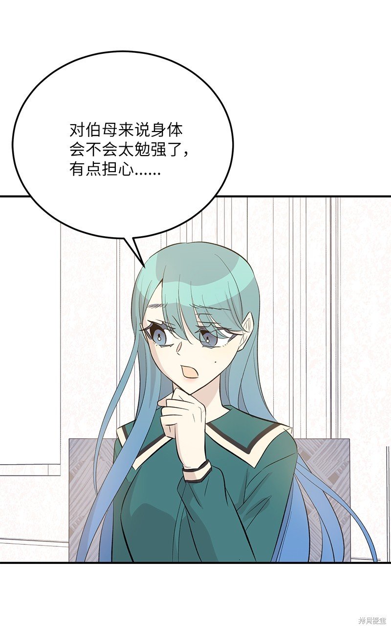 第153话