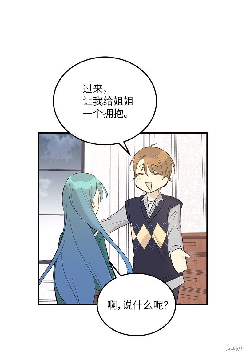 第153话
