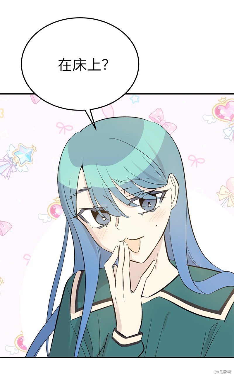 第153话