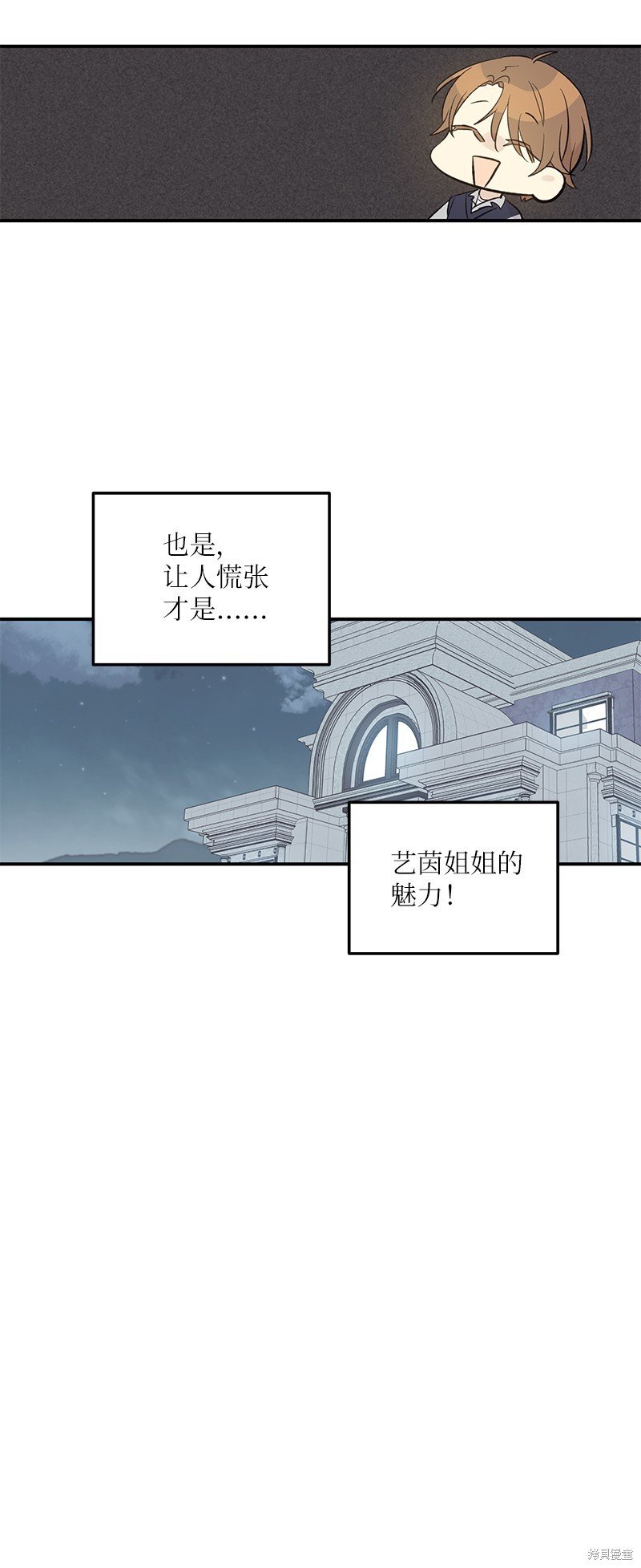 第153话