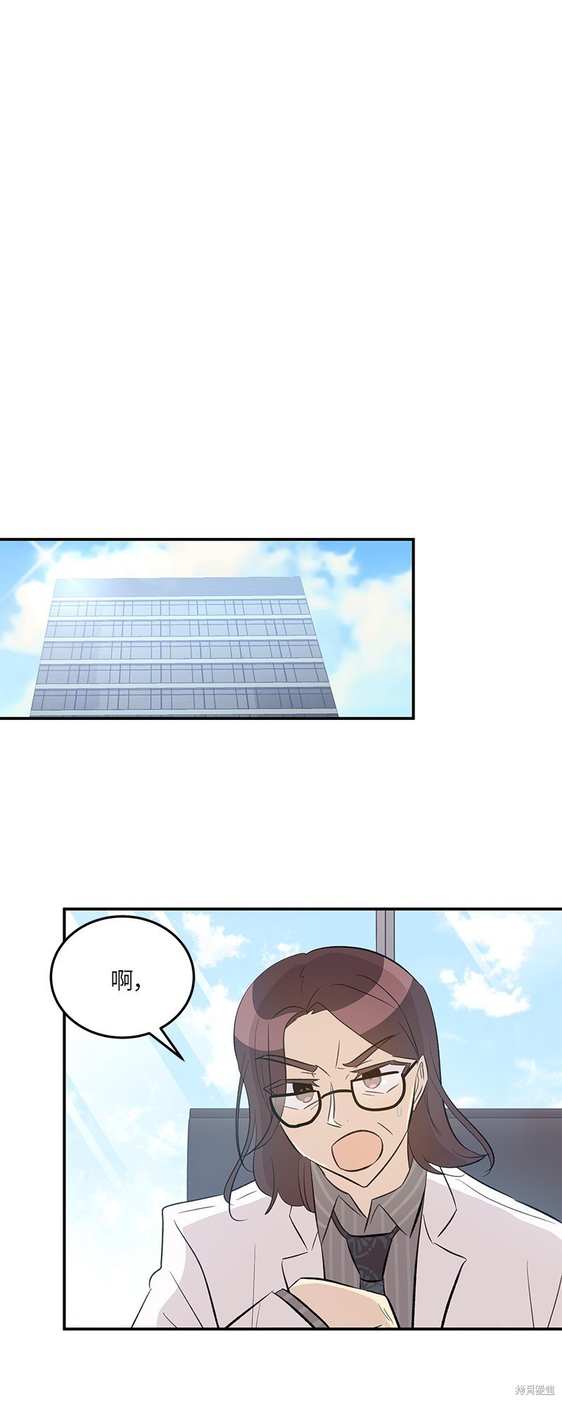 第153话