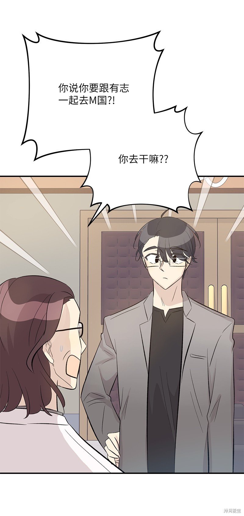 第153话