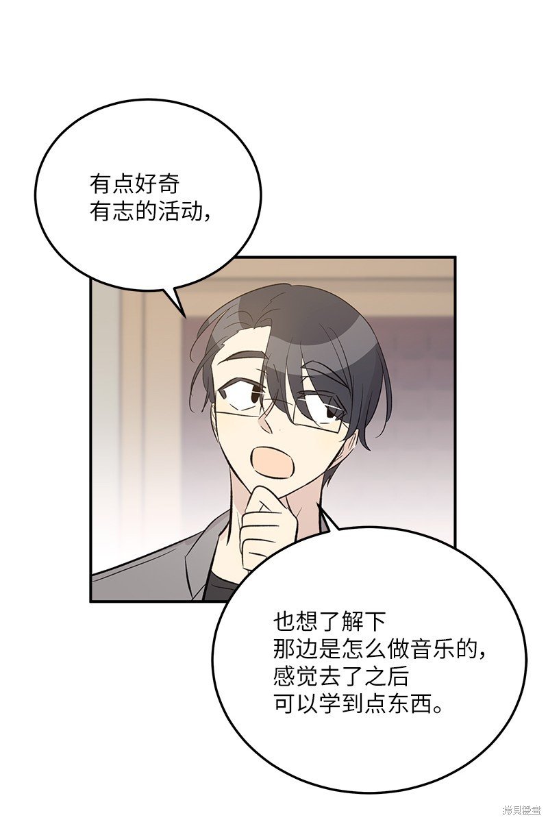 第153话