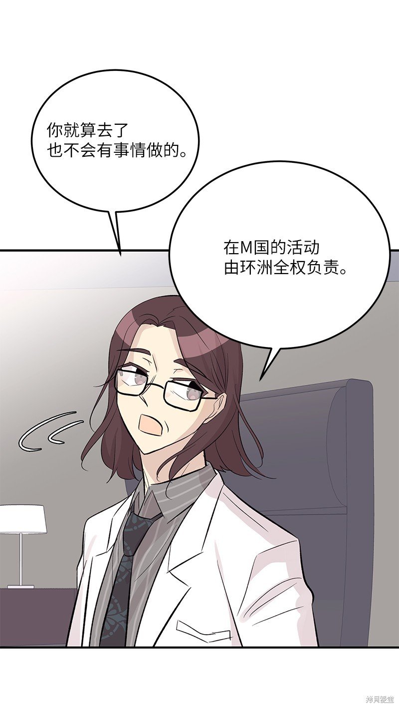 第153话