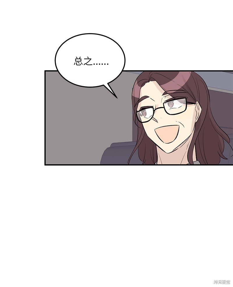 第153话