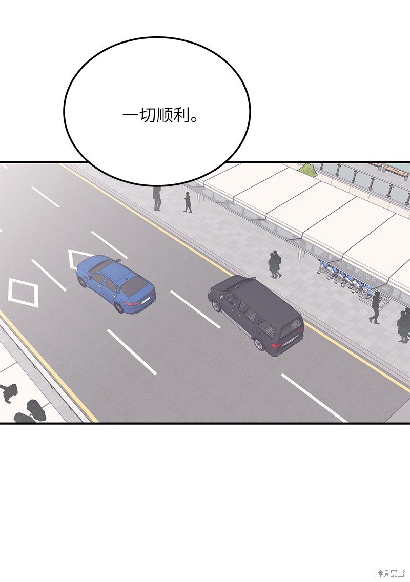 第153话
