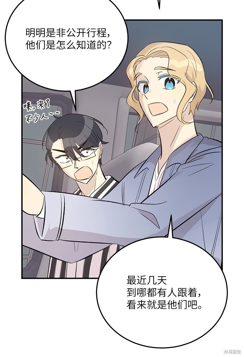 第153话