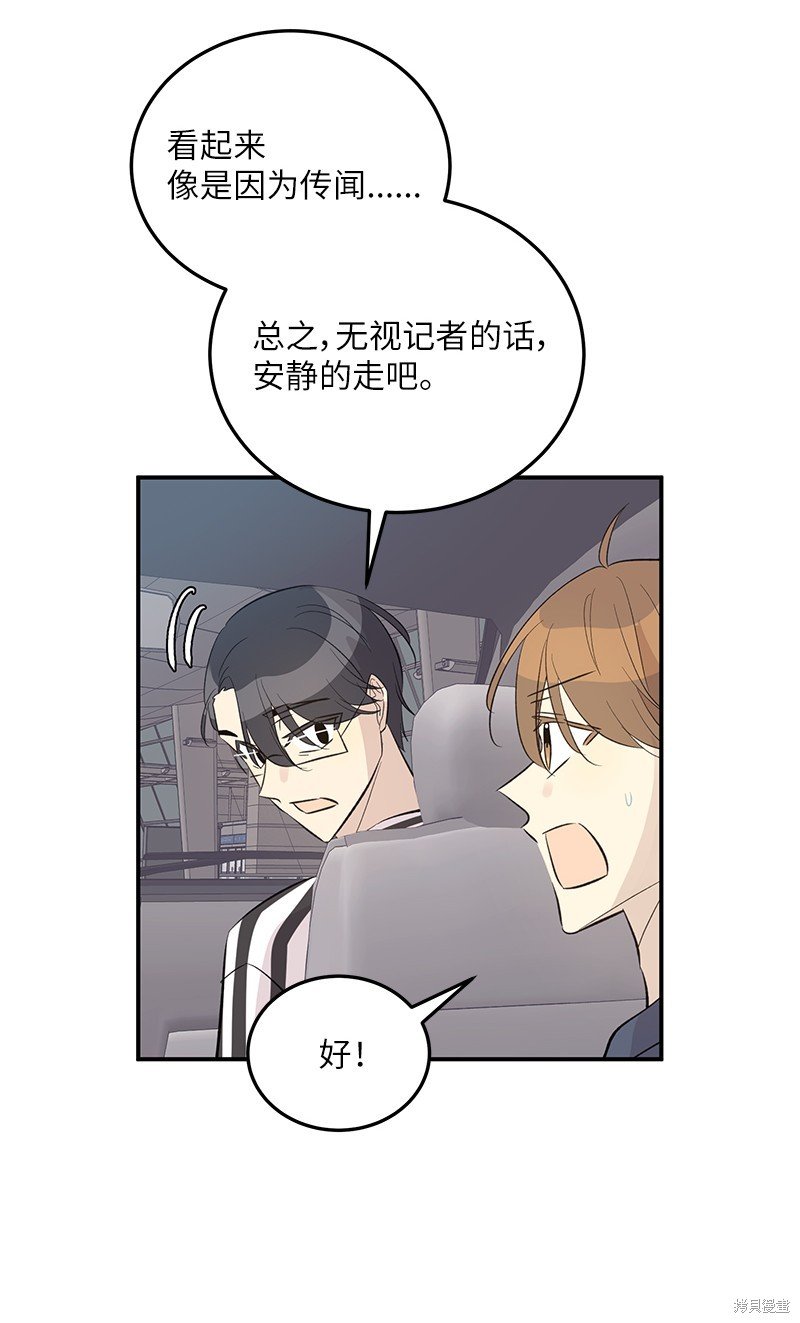 第153话