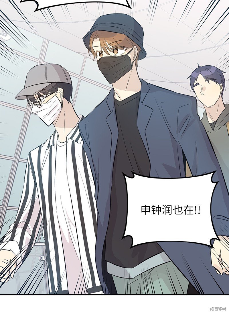 第153话