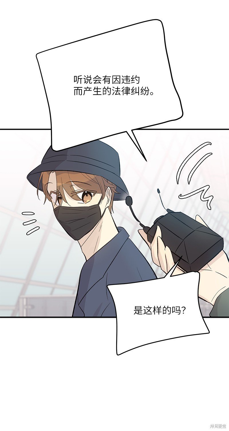 第153话