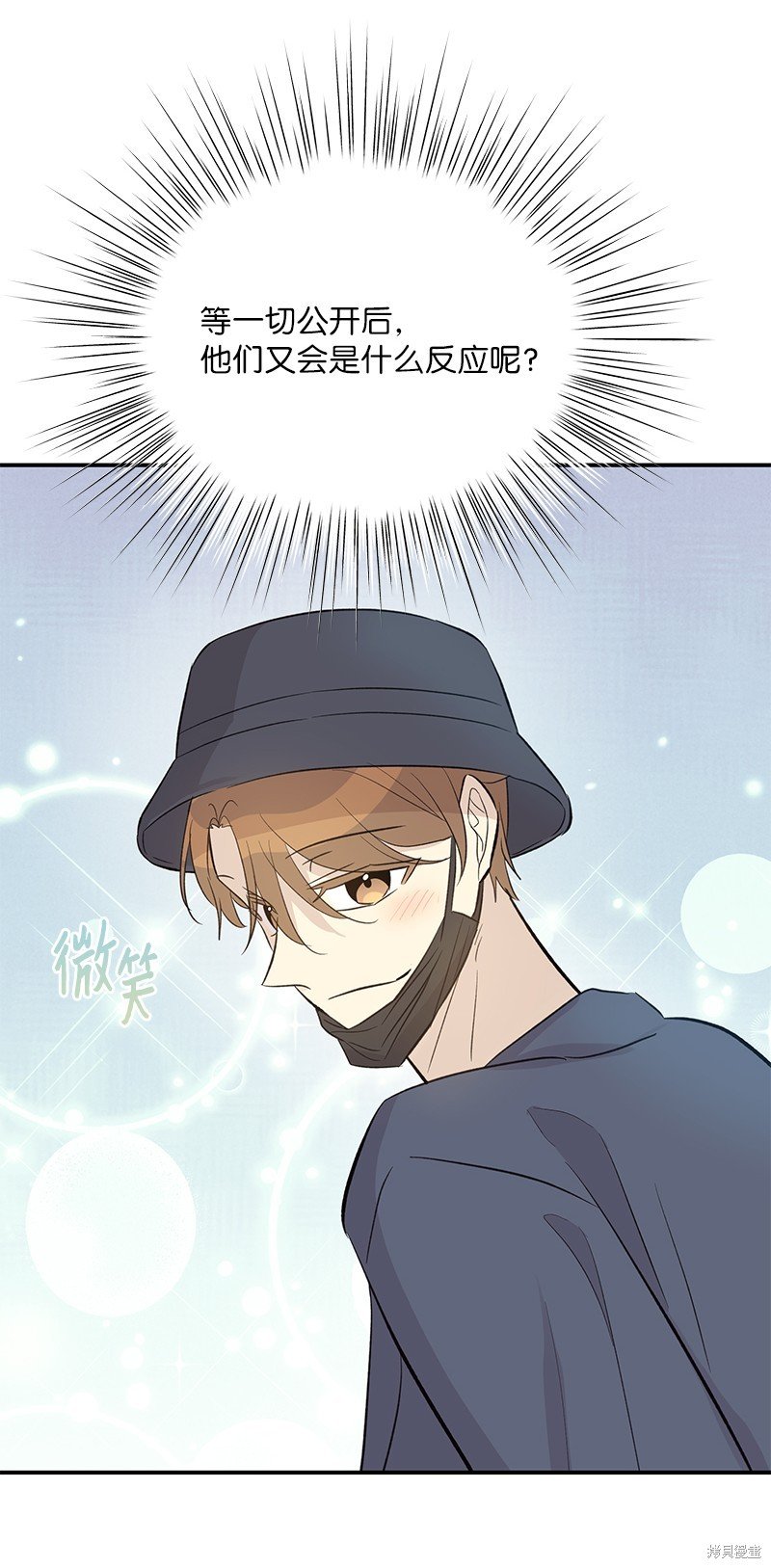 第153话