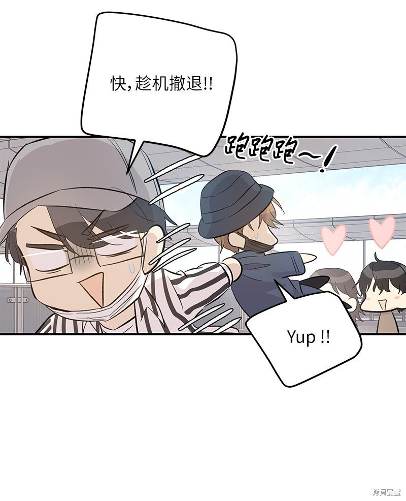 第153话