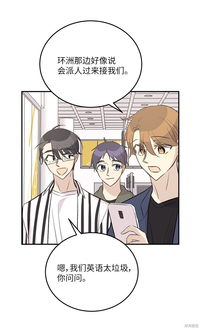 第154话