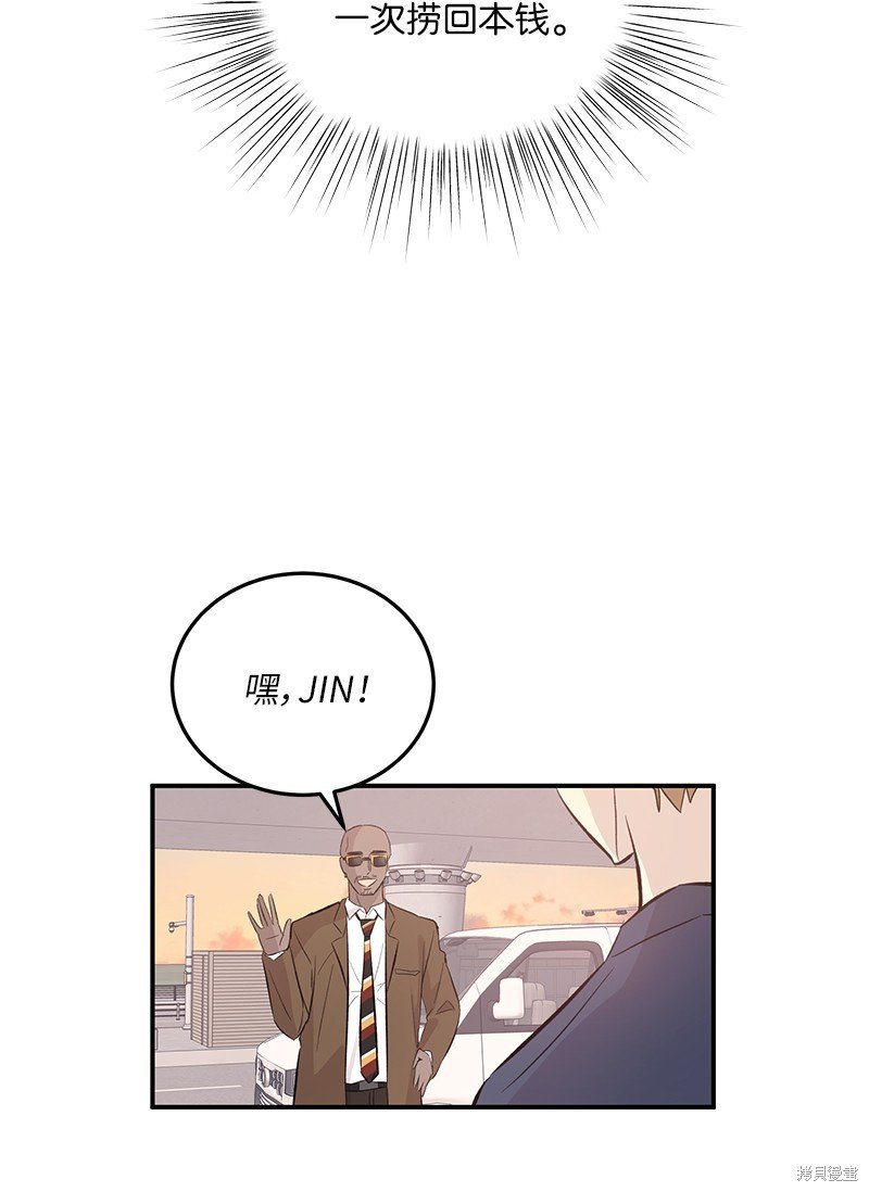 第154话