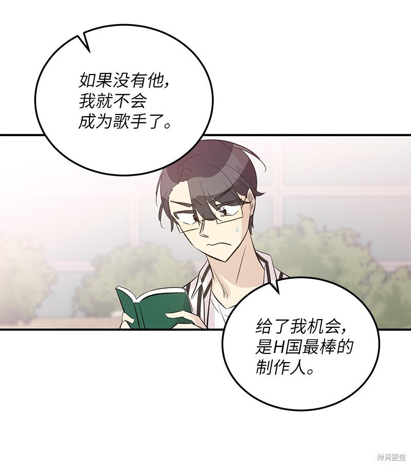 第154话