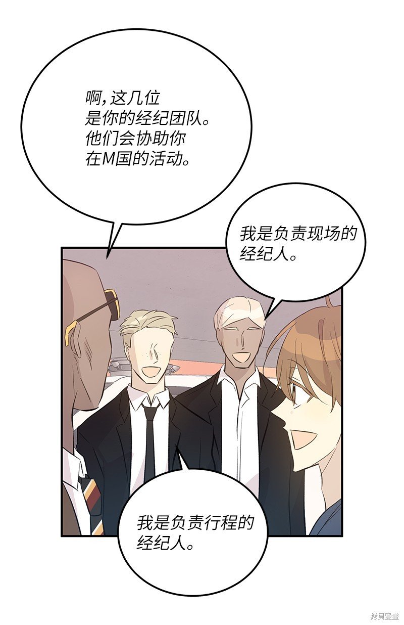 第154话