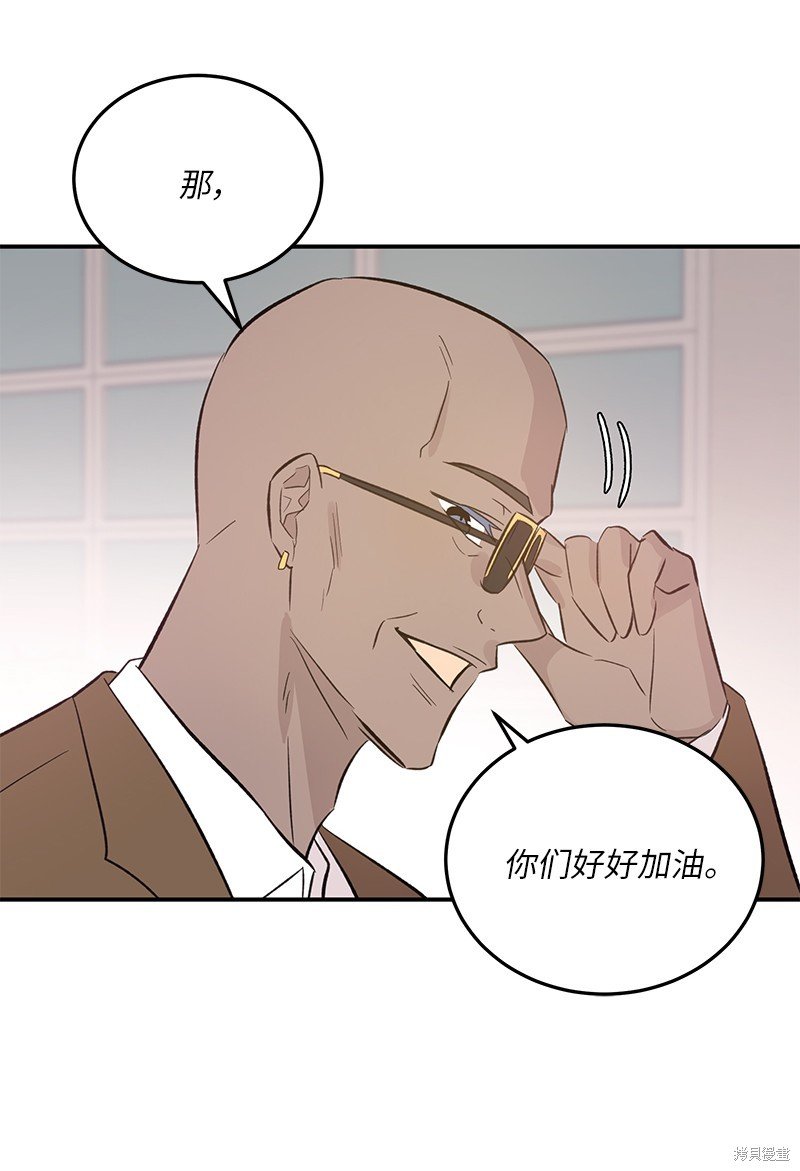 第154话