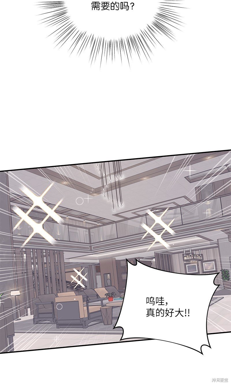 第154话
