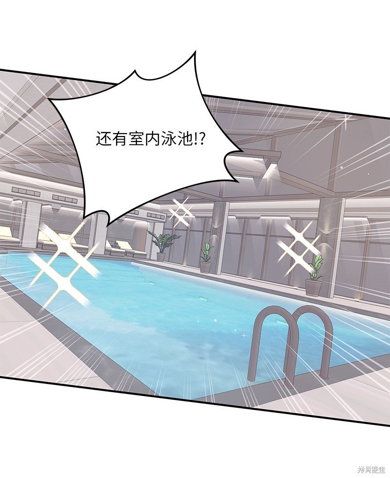 第154话