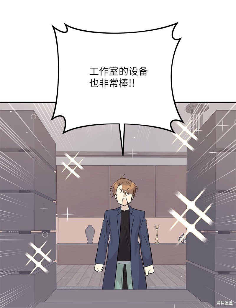 第154话
