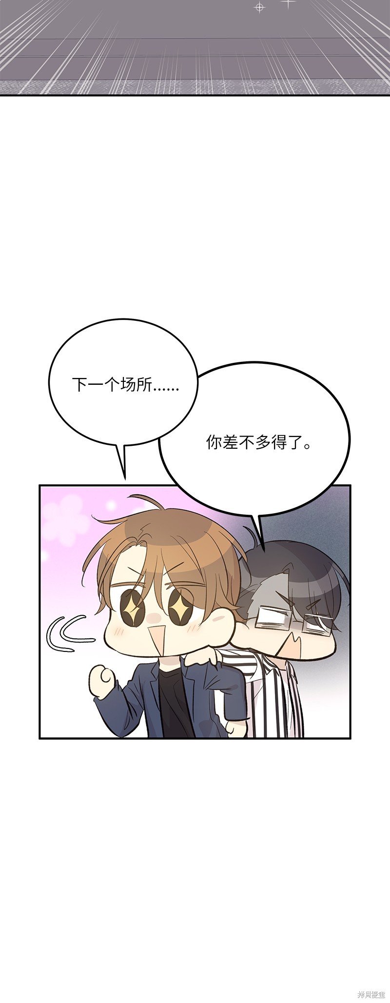 第154话