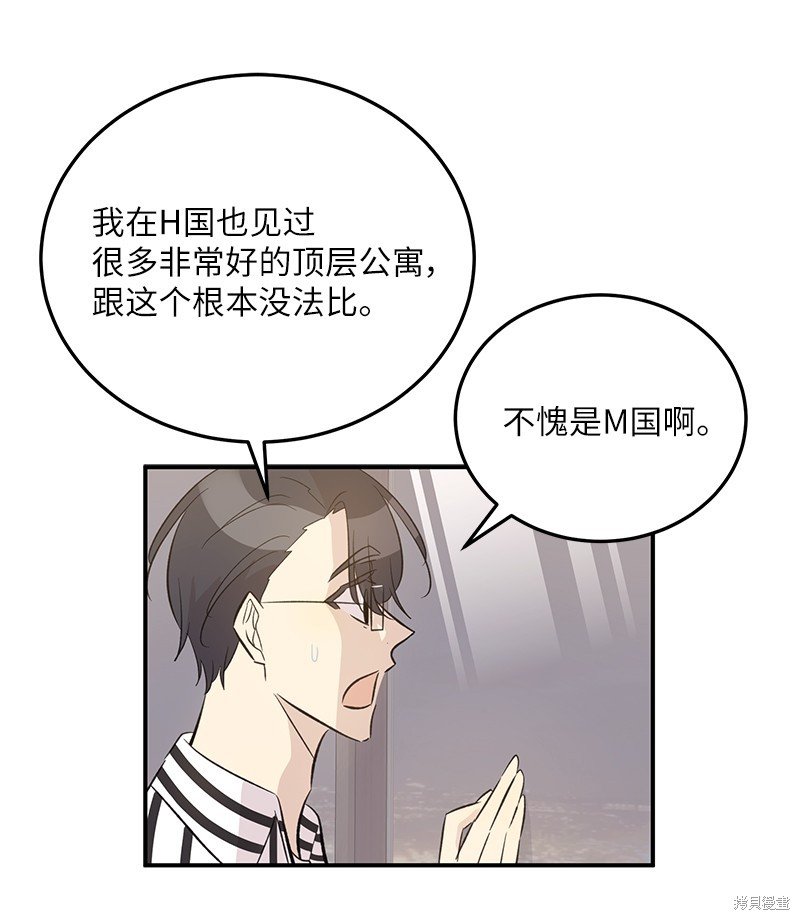第154话